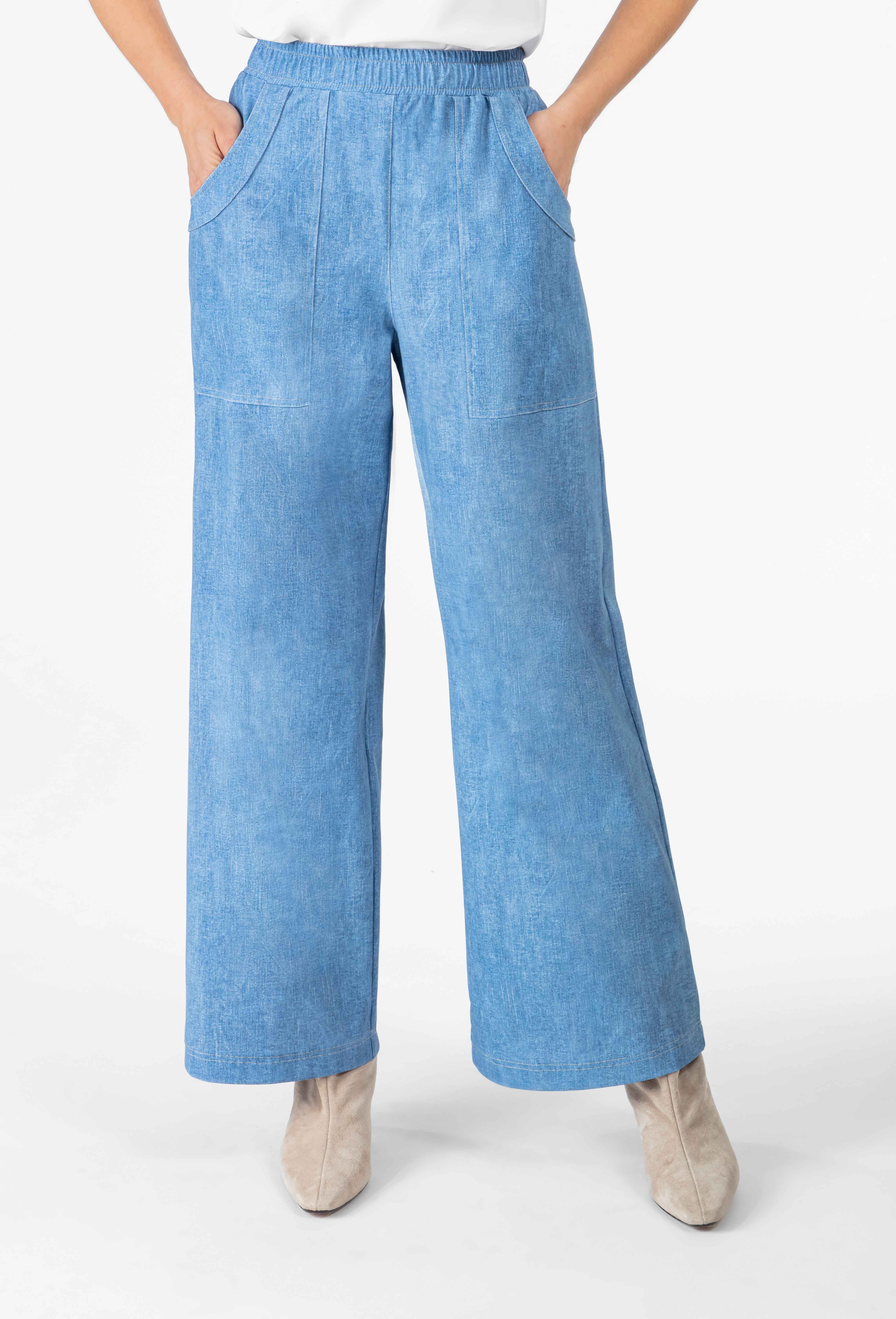 Pantalon ADEM - Image 3